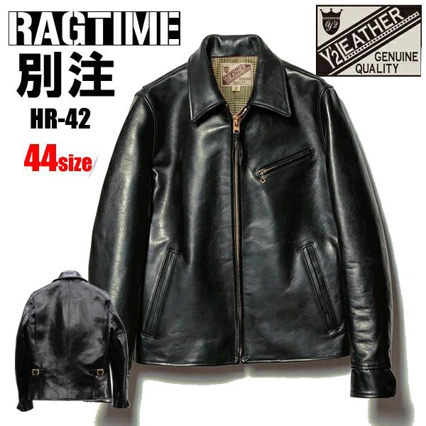 Y'2 LEATHER ワイツーレザー シングルライダース HR-42 (44size Y'2 LEATHER ワイツーレザー シングルライダース HR-42 (44size