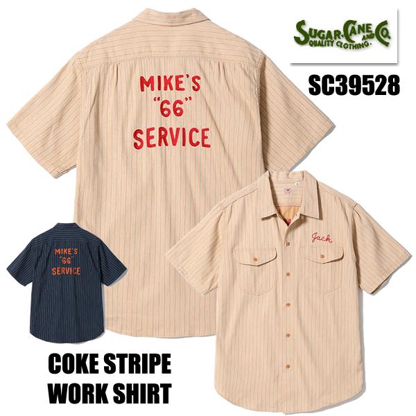 SUGAR CANE シュガーケーン ワークシャツ SC39528 COKE STRIPE WORK