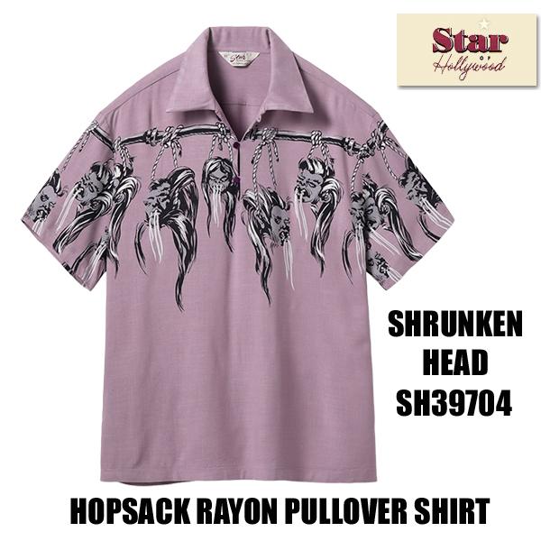 スターオブハリウッド STAR OF HOLLYWOOD SH39704 プルオーバーシャツ 半袖 SHRUNKEN HEAD シュランケンヘッド 干し首 レーヨン アメカジ 東洋 メンズ 新作