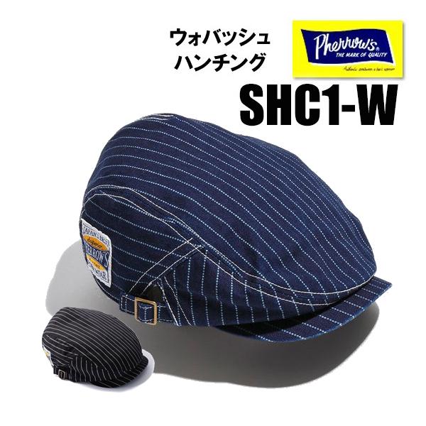 RRL ウォバッシュ デニム ハンチングキャップ L RRL ウォバッシュ