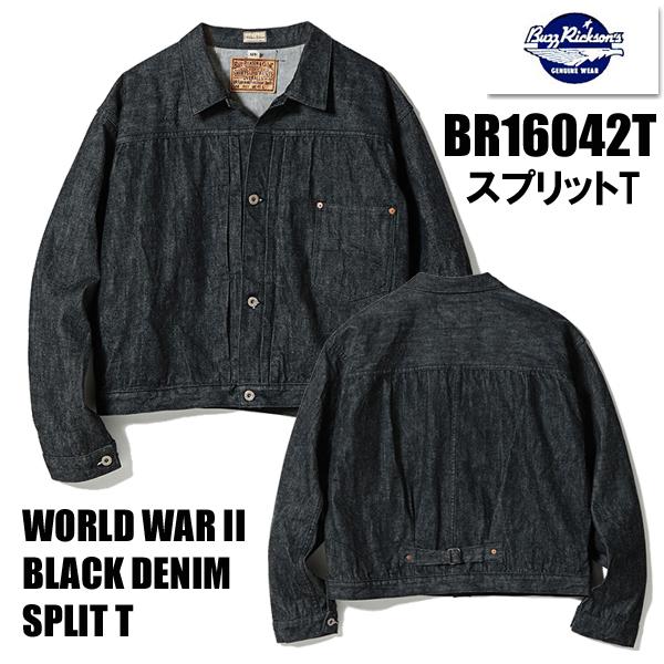 BUZZ RICKSON'S バズリクソンズ Gジャン BR16042T デニムジャケット