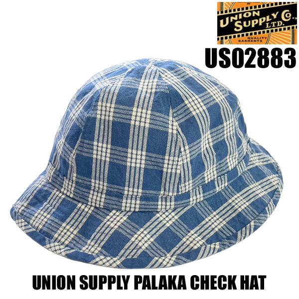 SUN SURF ユニオン サプライ UNION SUPPLY パラカ ハット SS02883