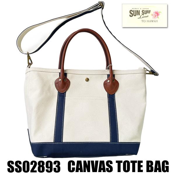 SUN SURF サンサーフ トートバッグ SS02893 CANVAS TOTE BAG