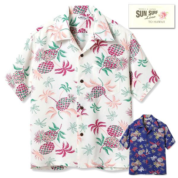 SUN SURF サンサーフ アロハシャツ SS39225 PALMS & PINEAPPLE