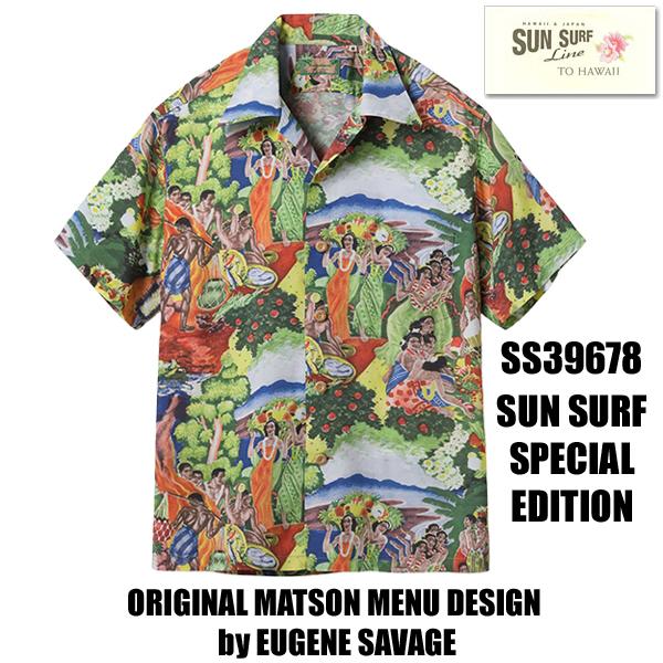 SUN SURF サンサーフ アロハシャツ SS39678 ORIGINAL MATSON MENU