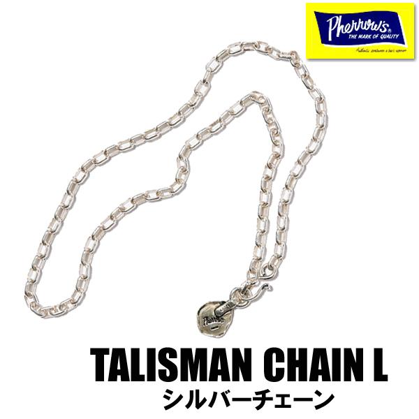 Pherrow's（フェローズ） ネックレス TALISMAN-CHAIN-L シルバー