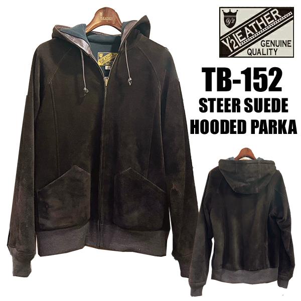 Y2 leather スウェードレザージャケット 専用ハンガー付