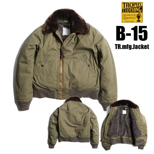 TROPHY CLOTHING トロフィークロージング フライトジャケット TR23AW 