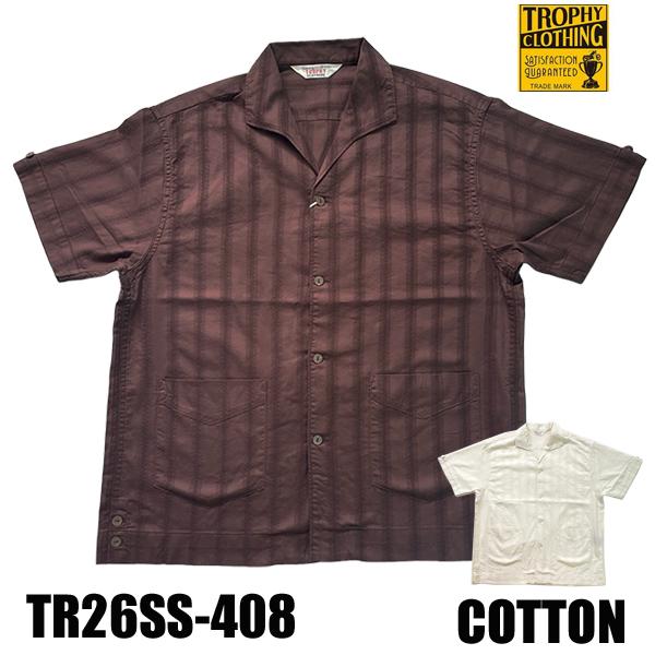 トロフィークロージング TROPHY CLOTHING ハバナシャツ TR26SS-408 Havana イタリアンカラーシャツ 半袖 薄手 日本製 バイカー アメカジ メンズ 新作