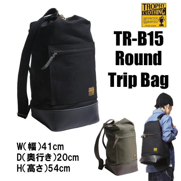 TROPHY CLOTHING トロフィークロージング TR-B15 Round Trip Bag