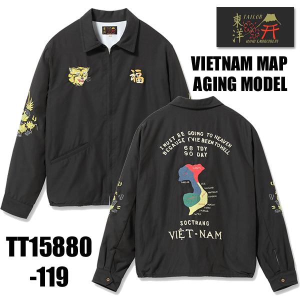 TAILOR TOYO テーラー東洋 TAILOR東洋 ベトジャン TT15880-119 Cotton