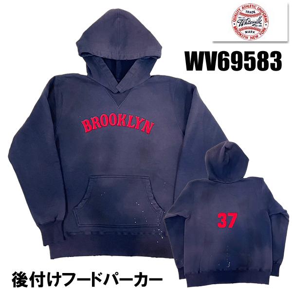 WHITESVILLE ホワイツビル スウェット パーカー WV69583