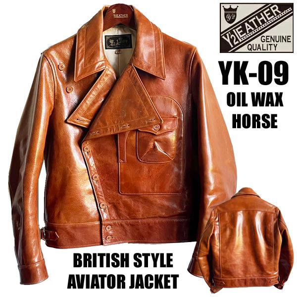 Y’2 LEATHER ワイツーレザー 予約2025年秋冬入荷予定) Y'2 LEATHER ワイツーレザー