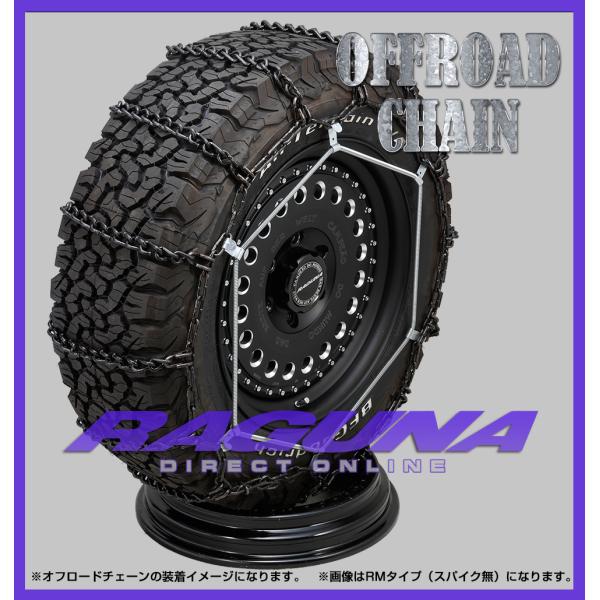 raguna-direct_oc14a-rm-255-85r16 raguna-direct_oc14a-rm-255-85r16