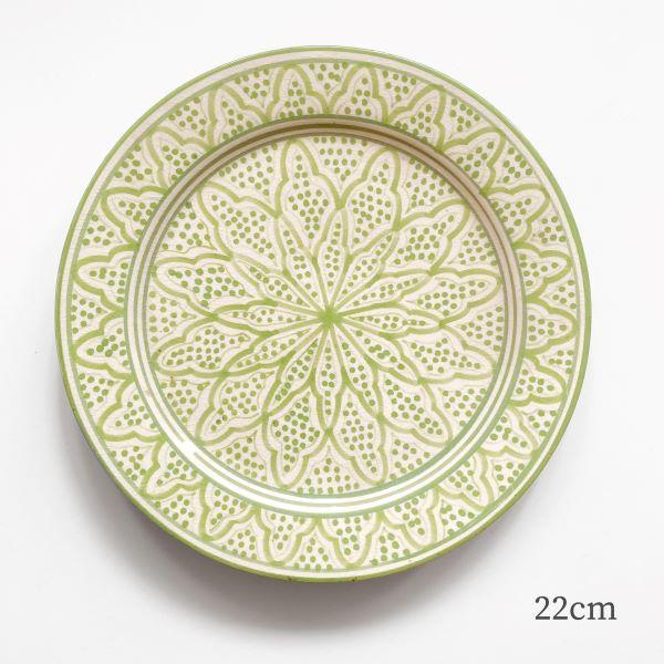 モロッコ サフィ 陶器 平皿 グリーン お皿 モロッコ雑貨 食器 器