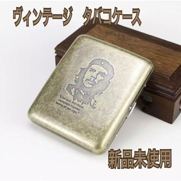 [希少・激レア]蒸気機関車タバコケース JS1926 アンティーク ヴィンテージ 希少・激レア]蒸気機関車タバコケース JS1926 アンティーク