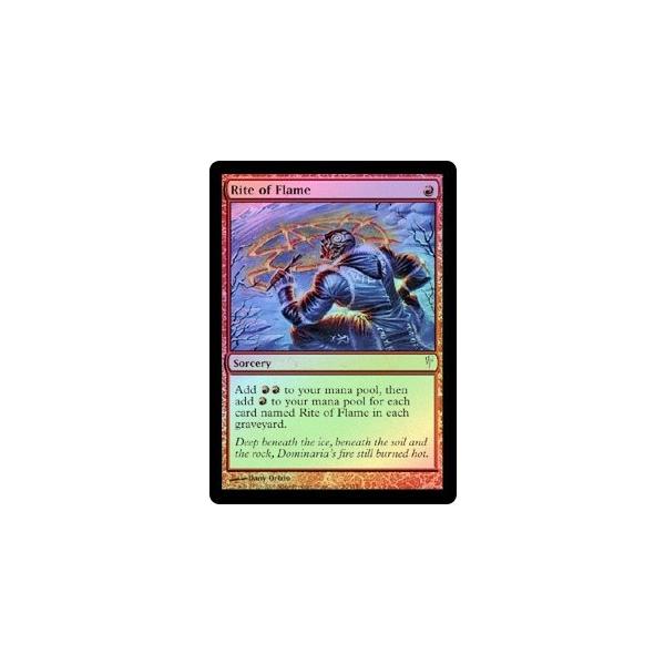 62%OFF!】 MTG 炎の儀式4枚+おまけ 英語版 aob.adv.br