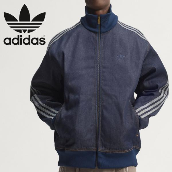 アディダス オリジナルス adidas originals デニムジャケット アディカラー ロウ デニム ファイヤーバード トラックトップ RAW DENIM FIREBIRD TRACK TOP KS4971