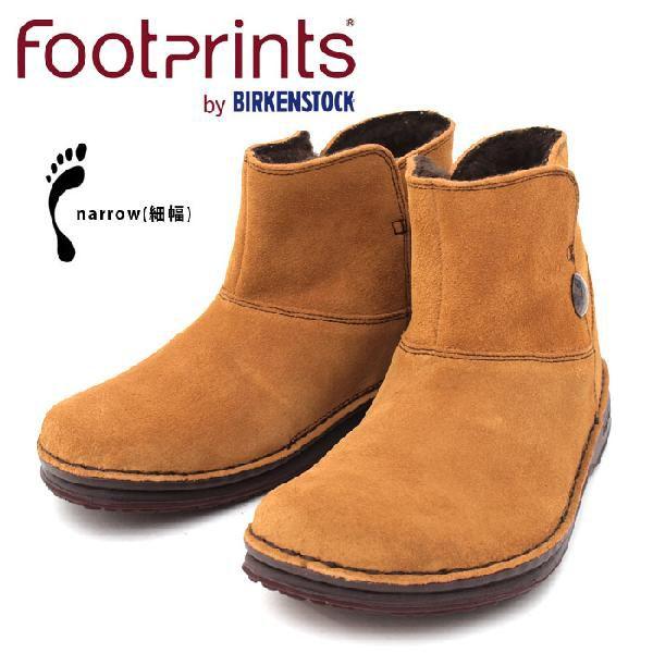 【着用1回】ビルケンシュトック ワイルドウッド ムートン ボア 厚底 24.5 着用1回】ビルケンシュトック ワイルドウッド ムートン ボア 厚底 24.5