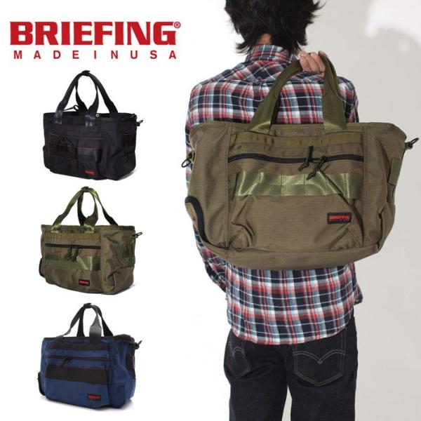 raiders_briefing-02