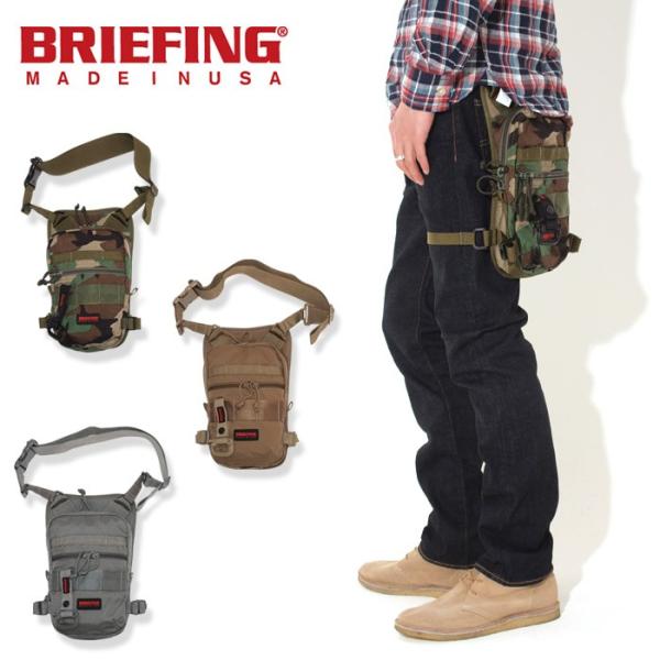 美品 BRIEFING フライト ライト ドロップ ポーチ 113219 カモ