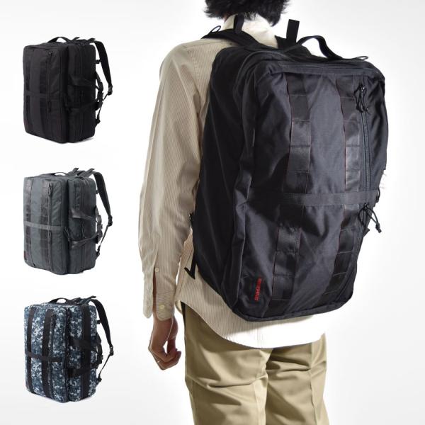 BRIEFING ブリーフィング 日本正規品 ブリーフケース リュク BRIEFING ブリーフィング 日本正規品 ブリーフケース リュク