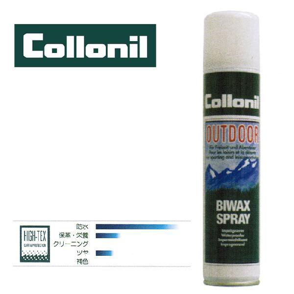 コロニル Collonil 防水スプレー バイワックス スプレー 200ml シューケア用品 コロニル メンズ Collonil 21 レイダース 通販 Yahoo ショッピング