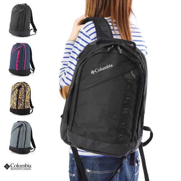 コロンビア Columbia リュック l メンズ レディース ランドオブピークス バックパック デイバッグ アウトドアブランド Pu43 Buyee Buyee Jasa Perwakilan Pembelian Barang Online Di Jepang