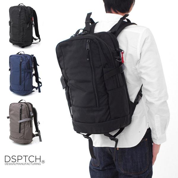 DSPTCH ディパッチ デイパック リュックサック 73002 ディスピッチ 