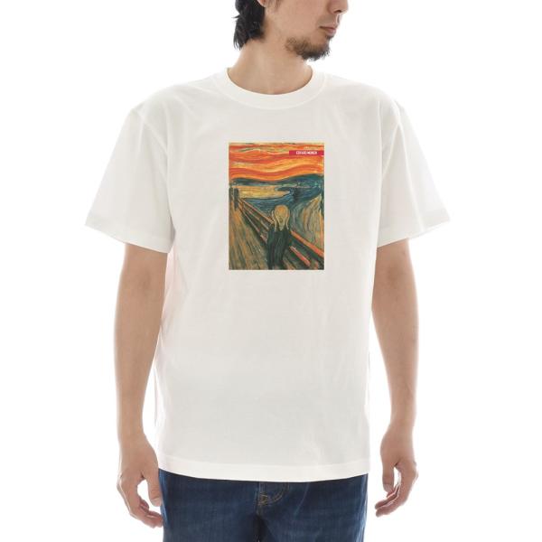 半袖 アートTシャツ】ムンクの叫び Tシャツ 叫び エドヴァルド・ムンク