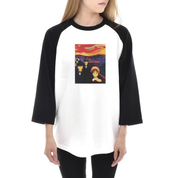 N TVc s Gh@hEN Ct CY A[g 7 O x[X{[ Y fB[X 傫TCY G  zCg 