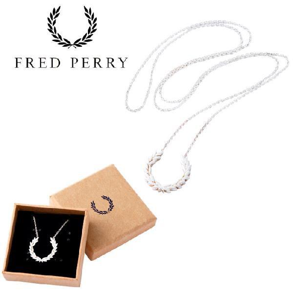 フレッドペリー Fred Perry ローレル ネックレス Ms8716 Laurel Necklace メンズ Buyee Buyee Japanese Proxy Service Buy From Japan Bot Online