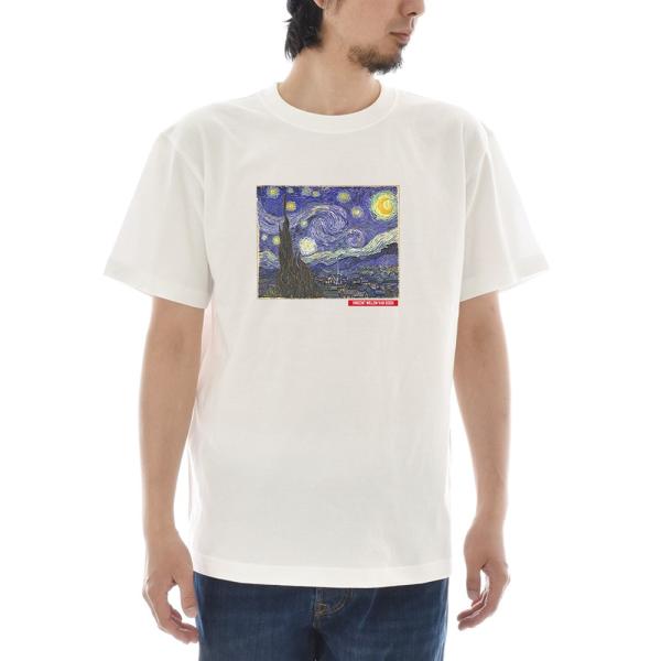 半袖 アートTシャツ】ゴッホ Tシャツ 星月夜 フィンセント ファン 半袖