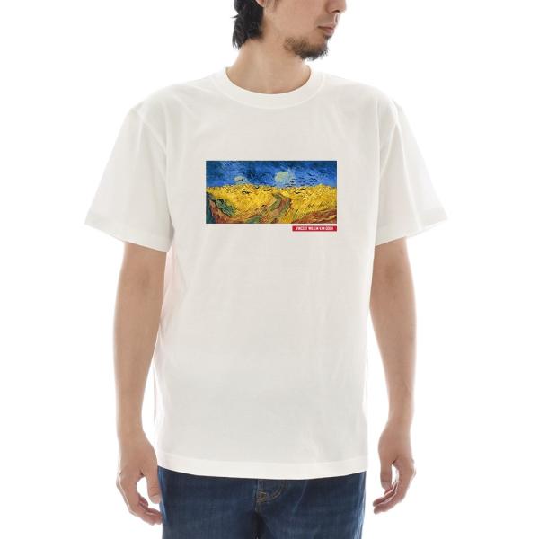 半袖 アートTシャツ】ゴッホ Tシャツ カラスのいる麦畑 鳥 フィン