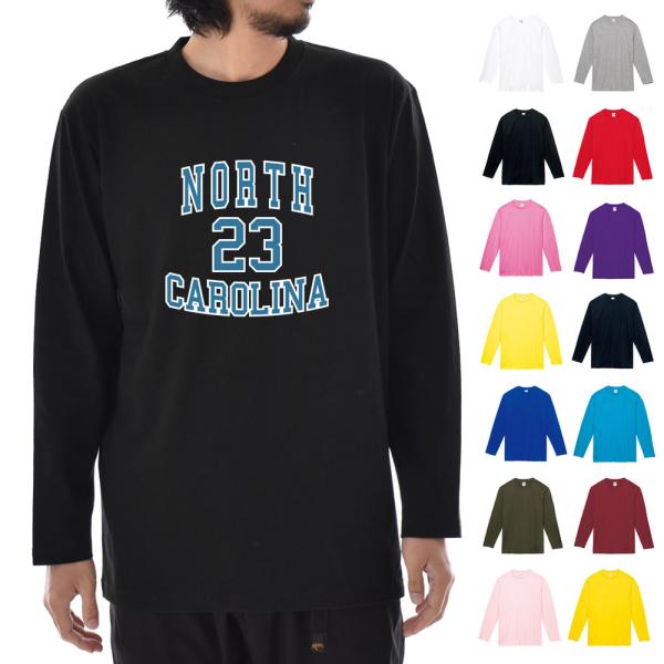 カレッジロゴ Tシャツ ノースカロライナ 23 長袖Tシャツ ロンT ロング