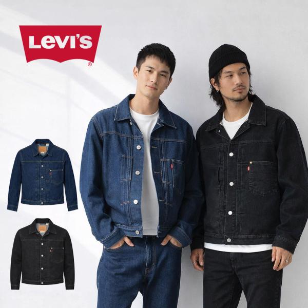 リーバイス Levi`s levis  Gジャン ジージャン 1st タイプ1 トラッカージャケット セルビッジ TYPE 1 TRACKER JACKET SELVEGE A3174-0030 007X8-0000