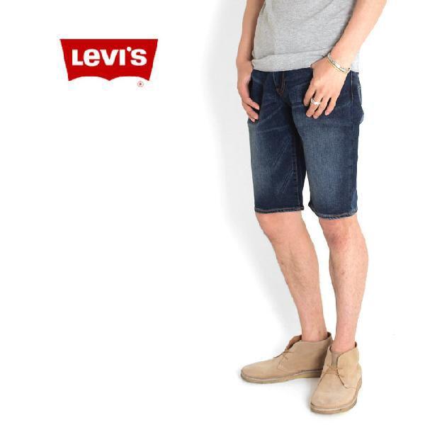 Levi