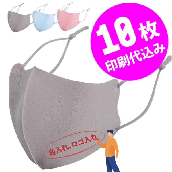 ybg10ZbgzyꃍSzȂ̃IWiS胁bZ[WTCY\J[}XN Y fB[X O[ u[ sN