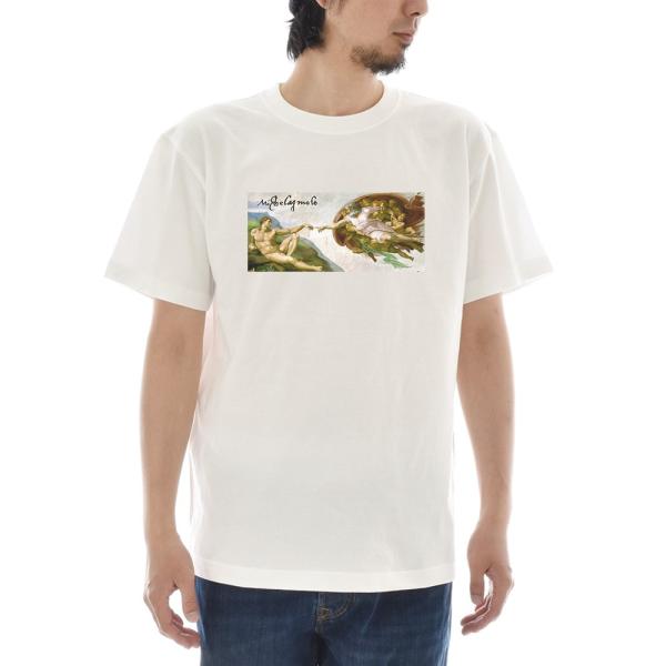 エイミーイストワール ミケランジェロアートプリントTシャツ EIMY ISTOIRE エイミーイストワール eimy istoire Michelangelo art
