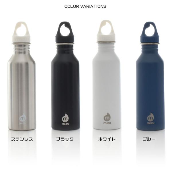 Mizu ミズ ボトル M5 530ml メンズ レディース ブランド 水筒 タンブラー ステンレス ふた付き こぼれない 持ち運び おしゃれ 0 5l 500ml 7mz M05en 7mz M05s Buyee 日本代购平台 产品购物网站大全 Buyee一站式代购 Bot Online