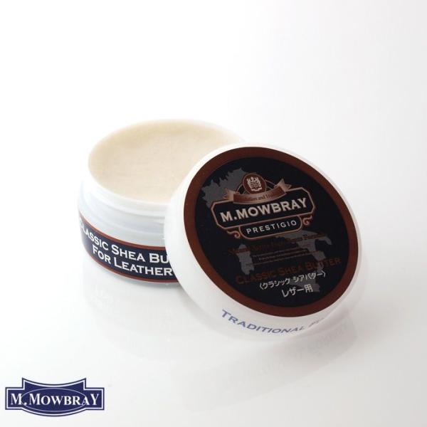 M モゥブレィ M Mowbray シューケア用品 クラシックシアバター メンズ Mowbray 34 レイダース 通販 Yahoo ショッピング