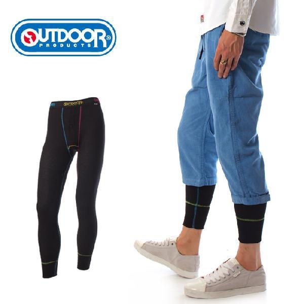 Outdoor Products アウトドアプロダクツ カラーステッチサーマル スパッツ Pagg117z 男性用下着タイツスパッツレギンスマルチカラー メンズ Outdoor Sp02 レイダース 通販 Yahoo ショッピング