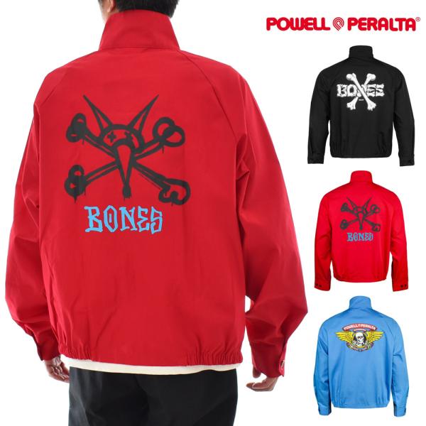 パウエル ペラルタ POWELL PERALTA スイングトップ OG ジャケット OG JACKET CJPPGSCBX CJPPGSVATR CJPPGSCWRPB メンズ スウィングトップ ハリントン ブルゾン