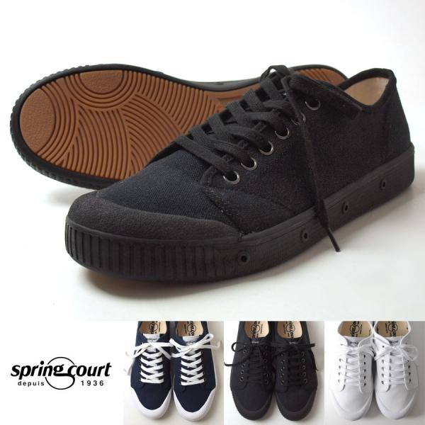 スプリングコート Spring Court スニーカー G2 クラシック キャンバス スニーカー G2n 1 メンズ レディース Buyee Buyee Japanese Proxy Service Buy From Japan Bot Online
