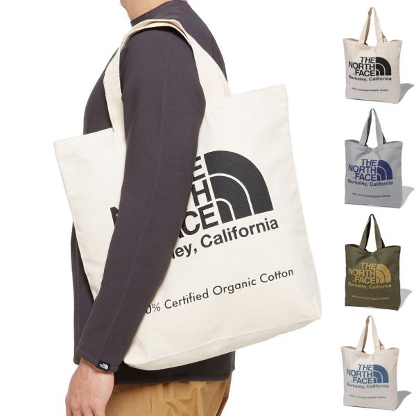 raiders_tnf-210802-6