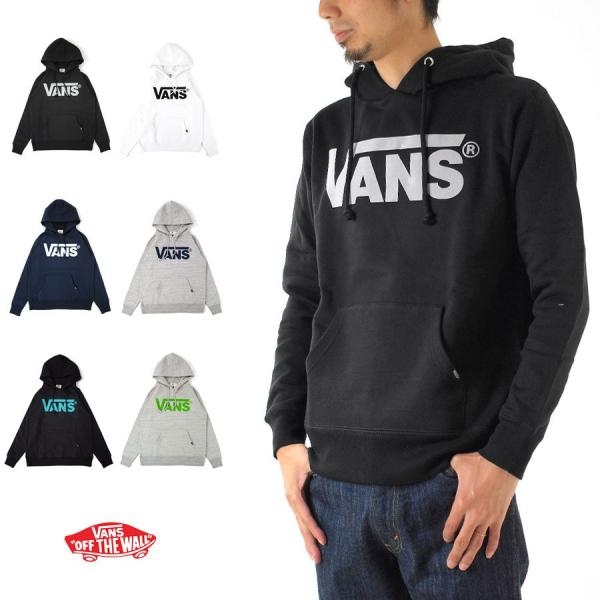 バンズ パーカー Vans スクラシック ロゴ プリント プリント プルオーバー スウェット Va16fw Mc07 メンズ Buyee Buyee 日本の通販商品 オークションの代理入札 代理購入