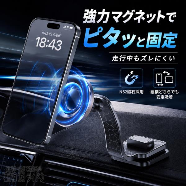 レクサス RC F スマホホルダー マグネット 車 車載ホルダー マグセーフ
