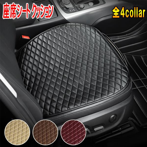 ボルボ XC60 車内 シートクッション 腰痛クッション 座席シート クッション