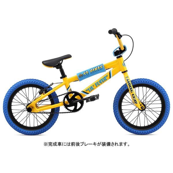 bike shops that sell se bikes