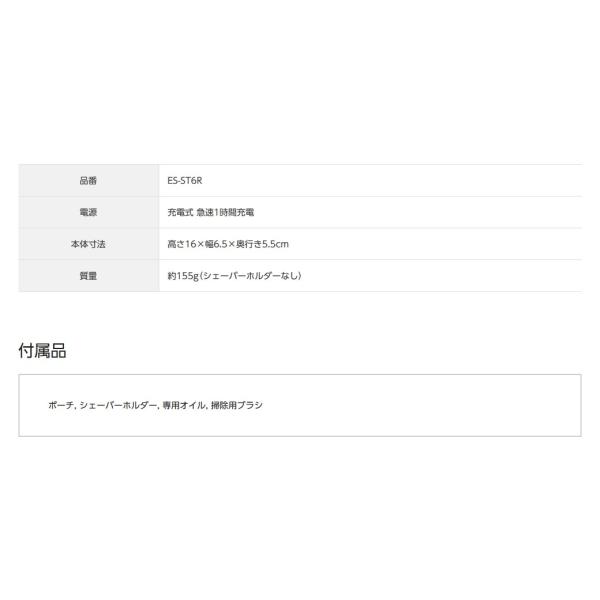 ツムツムの遊び方 18年4月のツムツム の攻略のコツ 新ツムの使い方や毎月のイベント攻略 ミッションビンゴの攻略方法などの最新情報のほか 5月の新ツム イベントのリーク情報などをお伝えしています